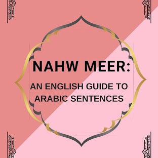 Nahw Meer: Arabic Sentences